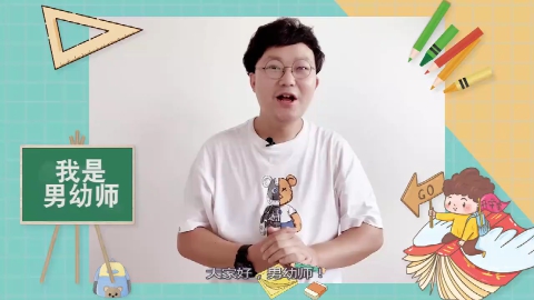 开学季孩子不愿上学怎么办
