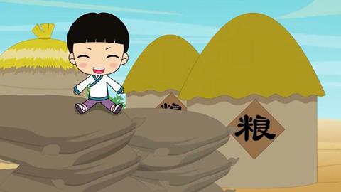 10 稻梁菽