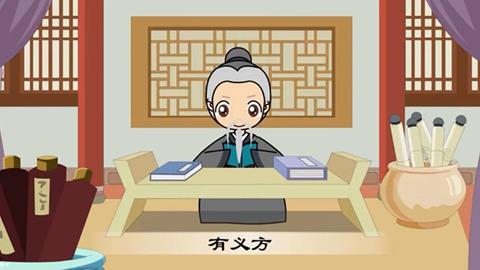 2 昔孟母