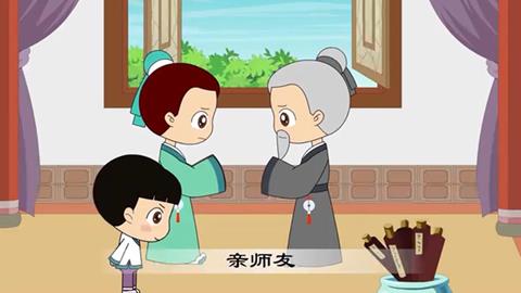 5 香九龄
