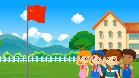我爱我的祖国