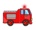 消防车