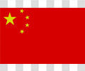 中国国旗